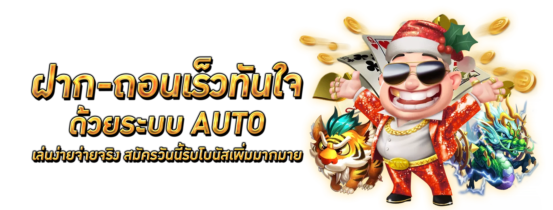 หน้าหลัก KnightWinBet สล็อตเว็บตรงไม่ผ่านเอเย่นต์ พร้อมเกมหลายร้อยเกมจากทุกค่าย