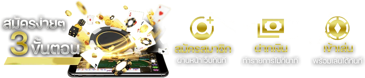 หน้าจอเกมสล็อตออนไลน์ใน KnightWinBet แสดงเกมจาก PG Slot และ Pragmatic Play