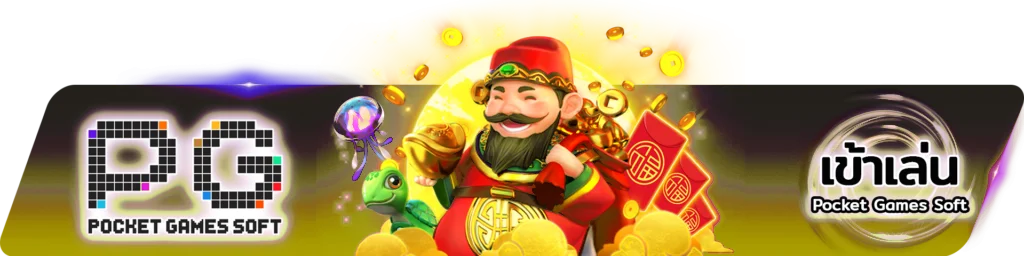 KnightWinBet ทางเข้าเล่น ลิงก์ตรงเว็บสล็อตเว็บตรง เข้าได้ทุกอุปกรณ์